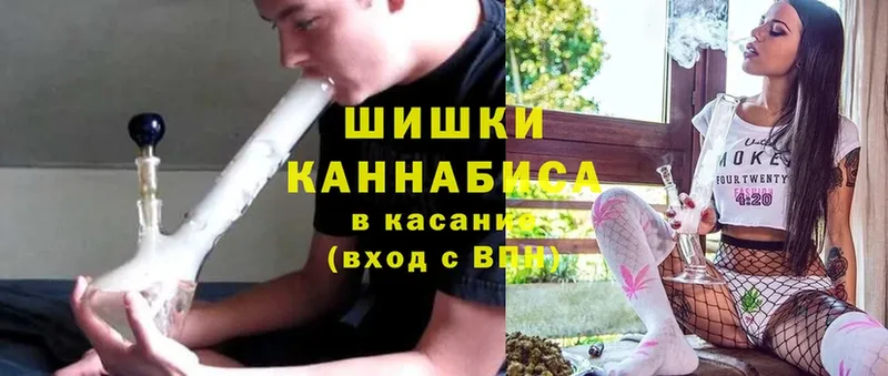 МАРИХУАНА LSD WEED  Махачкала 